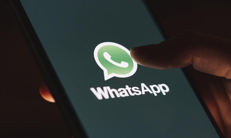 تطبيق “واتساب” يختبر ميزة جديدة