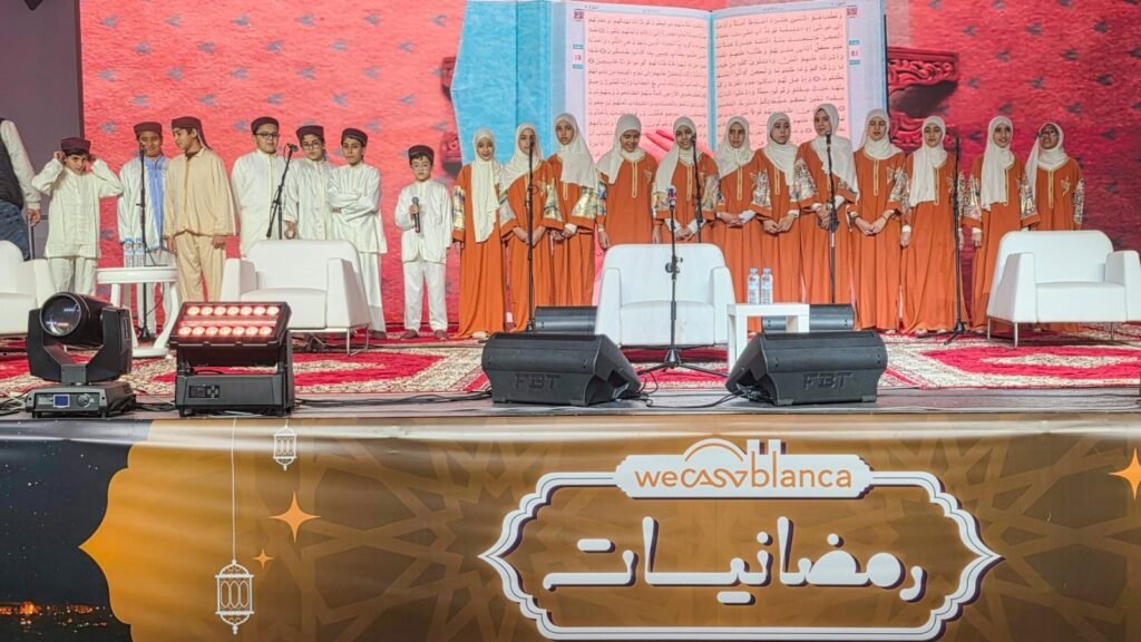 رمضانيات الدار البيضاء 2026 تكتسح الحضور وتبصم على دورة استثنائية