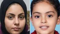 “ندى” لم تختفِ: عودة بعد 12 سنة من الاختطاف