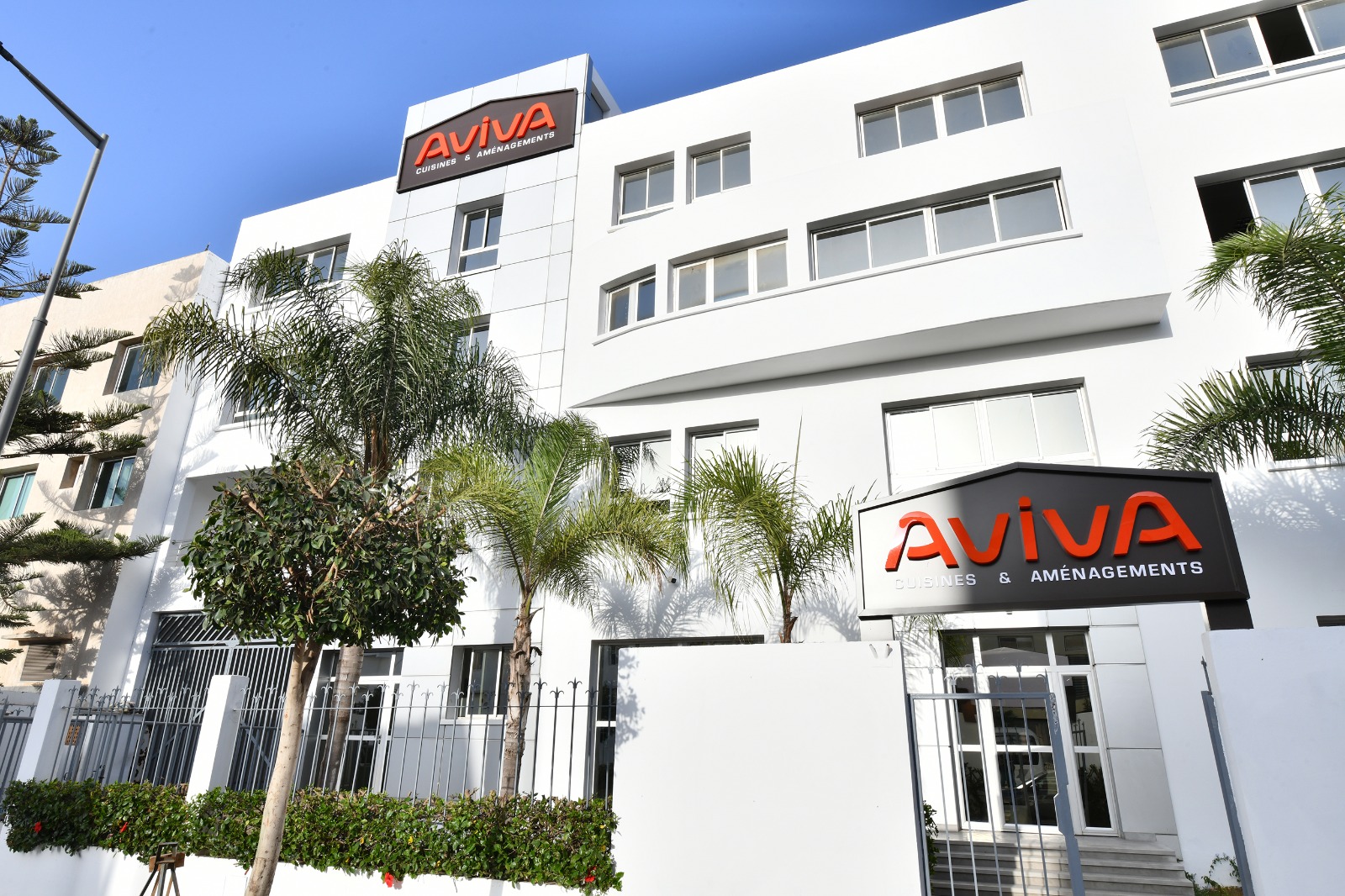 AVIVA تفتتح صالة عرض جديدة بالرباط وتستعد للتوسع بالمغرب