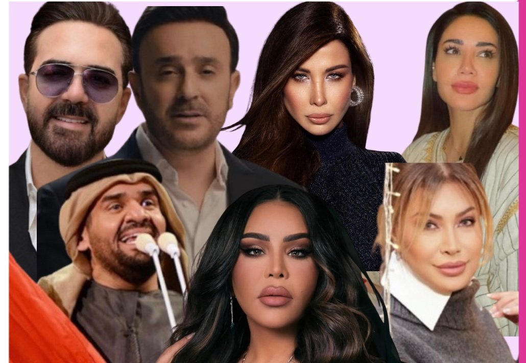 نجوم الفن العربي يهنئون “أسود الأطلس” بعد التأهل التاريخي إلى ربع نهائي كأس العالم- صور