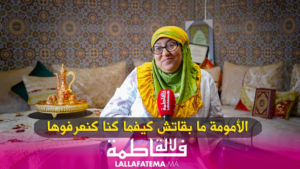من الشارع إلى حضن الرعاية.. حكايات مؤثرة من داخل جمعية للأطفال المتخلى عنهم