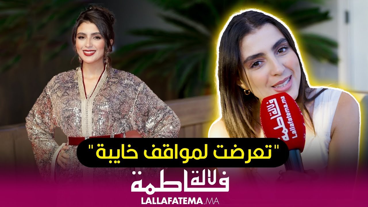 ندى هداوي: الفن شغف ومسار تحديات