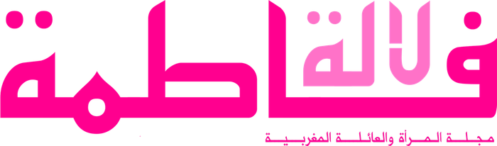 لالة فاطمة