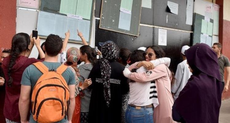 نتائج الباكالوريا دورة 2020